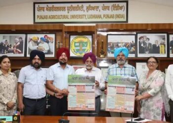 पर्यावरण दिवस पर ‘खेती संदेश’ का विशेष संस्करण और प्लास्टिक मुक्त अभियान