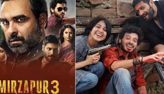फैंस का इंतजार खत्म! आज रिलीज हुआ मिर्जापुर-3 टीजर, जानें कब होगी रिलीज