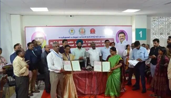 सीएसएमसीएआरआई और सीआईएमएंडएच के बीच समझौता ज्ञापन पर हस्ताक्षर किए गए