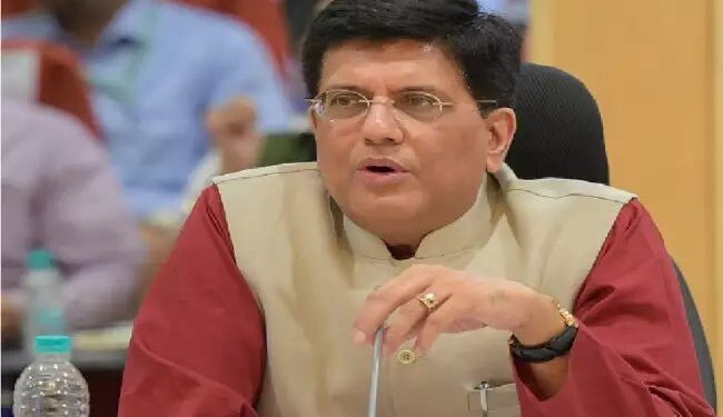 पीएलआई योजना को लेकर वाणिज्य एवं उद्योग मंत्रालय ने बैठक आयोजित की