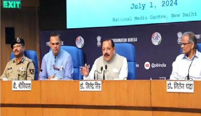 पारिवारिक पेंशन शिकायत निवारण विभाग ने 1034 मामलों का निवारण किया गया