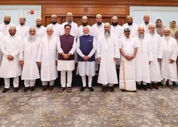 दाऊदी बोहरा समुदाय के लोगों से PM MODI की मुलाकात, वक्फ बिल पर पीएम मोदी ने जताया आभार