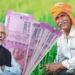 पीएम किसान योजना 18वीं किस्त: ऐसे करें स्टेटस, अपेक्षित राशि, पात्रता और ईकेवाईसी की