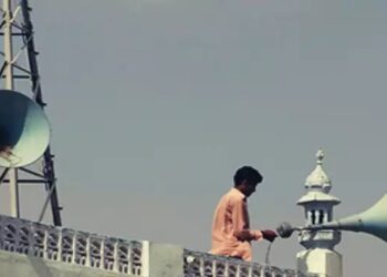 MP के मुसलमानों का फूटा सरकार पर गुस्सा, लाउडस्पीकर हटाने पर दी चेतावनी