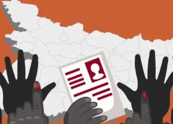 सुप्रीम कोर्ट का सख्त निर्देश, बिहार सरकार पेश करे वोटर लिस्ट से हटाए गए 65 लाख मतदाताओं का ब्योरा