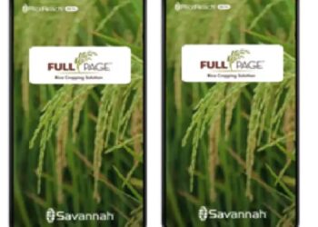 सवाना सीड्स ने भारत में राइस रीच® फुलपेज® लॉन्च किया