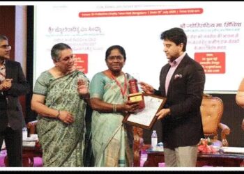 केंद्रीय मंत्री ने ग्रामीण डाक सेवकों को बताया ग्रामीण भारत की संचार कड़ी, पोस्ट ऑफिस को बनाएंगे ‘सिटीजन हब’