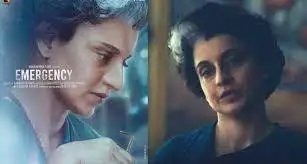 फिल्म इमरजेंसी की रिलीज से पहले कंगना रनौत का तीखा बयान, संविधान को लेकर कही ये बात