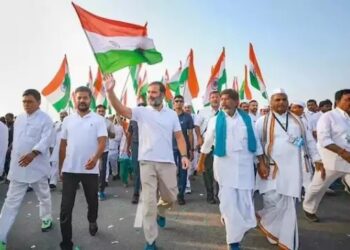 कांग्रेस ने जारी किया ‘भारत जोड़ो न्याय यात्रा’ का लोगो-टैगलाइन