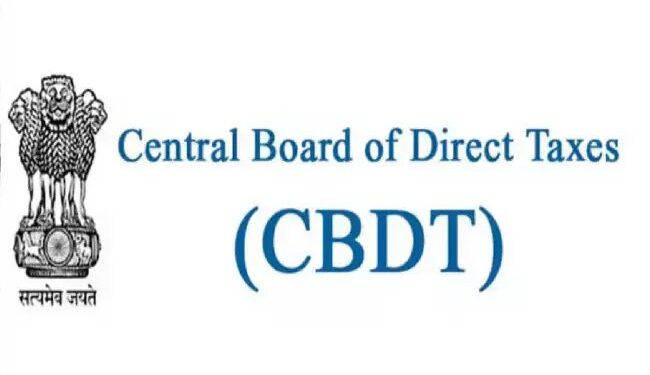 अब 30 जून, 2024 तक दाखिल कर सकेंगे फॉर्म 10ए/फॉर्म 10एबी, सीबीडीटी ने बढाया समय