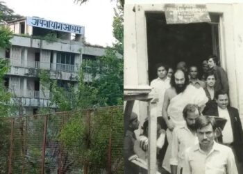 हरियाणा सरकार के पास होगा धीरेंद्र ब्रह्मचारी के अपर्णा आश्रम का नियंत्रण, असेंबली में पारित हुआ विधेयक