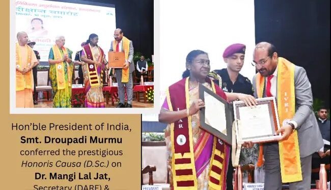 ICAR-IVRI के 11वें दीक्षांत समारोह में डॉ. एम.एल.जाट को मानद उपाधि (D.Sc.) से किया गया सम्मानित