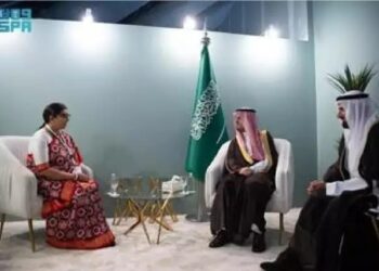 केन्द्रीय मंत्री स्मृति ईरानी हज एवं उमराह सम्मेलन के उद्घाटन सत्र में शामिल हुए