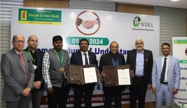 WDRA और पंजाब एंड सिंध बैंक के समझौते से किसानों को मिलेगा फायदा