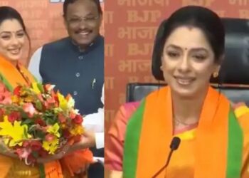 रुपाली गांगुली ने ज्वाइन की BJP, पीएम मोदी की हैं बड़ी फेन
