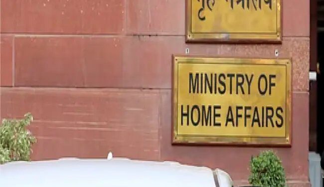 नागरिकता (संशोधन) नियम के तहत बंगाल में नागरिकता प्रमाण पत्र देने की प्रक्रिया शुरू