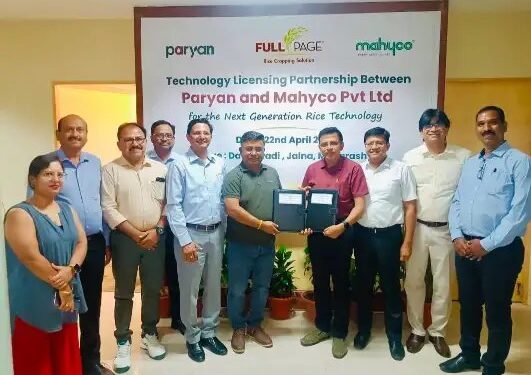 माहिको ने भारत में लाइसेंसिंग पार्टनर के रूप में पर्यन के साथ समझौता किया