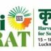 कृषि भारत मेला: लखनऊ पहुंचेंगे 8 राज्यों के 1 लाख से ज्यादा किसान,  खास होगा ये इवेंट