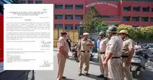 दिल्ली के 40 से अधिक स्कूलों को बम से उड़ाने की धमकी वाले ईमेल मिले