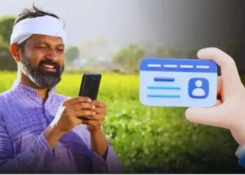 “डिजिटल आईडी से लैस हुए 6 करोड़ किसान, यूपी टॉप पर”