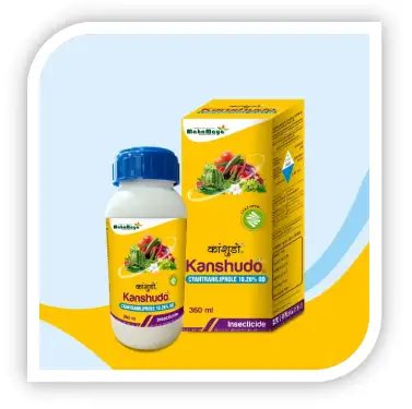 महामाया लाइफसाइंसेज ने KANSHUDO™ ब्रांड का अनावरण किया