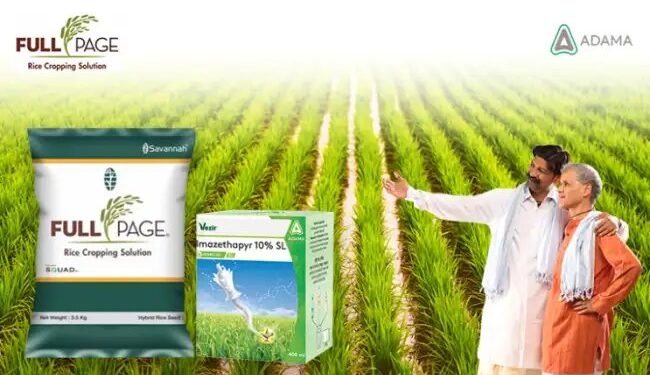 सवाना सीड्स और एडमा इंडिया ने फुलपेज® हर्बिसाइड का अनावरण किया