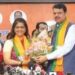 कांग्रेस के दिग्गज नेता शिवराज पाटिल की बहू बीजेपी में शामिल हो गईं