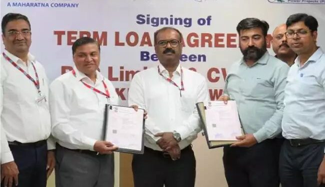 आरईसी लिमिटेड जल विद्युत परियोजना के लिए ऋण के रूप में ₹1,869 करोड़ प्रदान करेगी