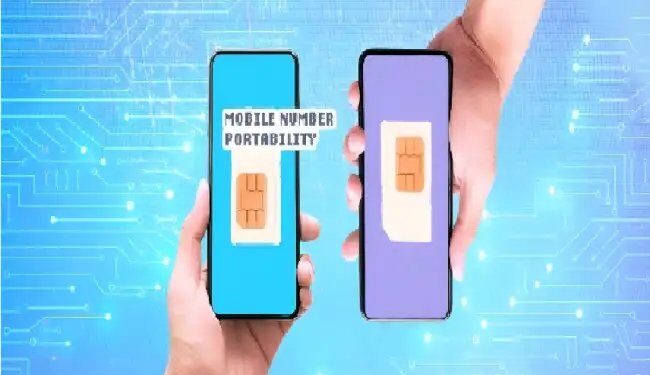 अब आसानी से पोर्ट नही होगा सिम, एक जुलाई से लागू हो रहा है नया कानून