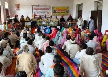 1240 पशुओं की हुई निशुल्क स्वास्थ्य देखभाल, ग्रामीणों को मिला वैज्ञानिक प्रशिक्षण का आयोजन किया गया