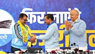 AAP में शामिल हुए अवध ओझा, दिल्ली से लड़ सकते हैं चुनाव, जानें डिटेल!