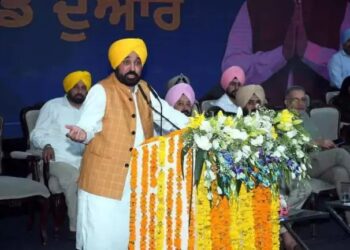 Punjab Land Pooling : क्या है पंजाब में नई लैंड पूलिंग योजना, मुख्यमंत्री भगवंत मान ने दी जानकारी