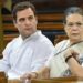 नेशनल हेराल्ड केस में राहुल– सोनिया को SC का नोटिस, ‘आरोपी पक्ष को भी सुना जाएगा