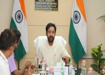 खान मंत्रालय अहम और रणनीतिक खनिजों की नीलामी की चौथी किस्त शुरू करेगा