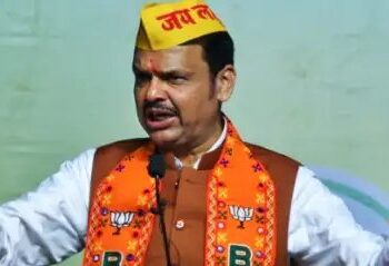 फडणवीस बनें महाराष्ट्र के नए CM, बीजेपी कोर कमेटी की बैठक में हुआ अहम फैसला