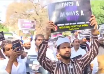 वक्फ बिल के खिलाफ जंतर मंतर पर मुस्लिम पर्सनल लॉ बोर्ड का बड़ा धरना प्रदर्शन