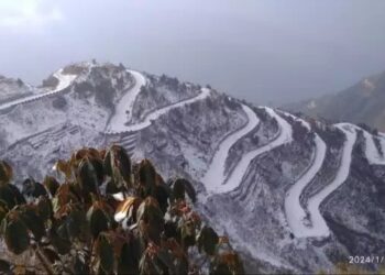 ठंड के बीच बर्फबारी- बारिश की चेतावनी! जानें आपके राज्य में कैसा रहेगा मौसम का हाल