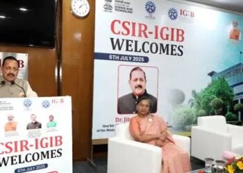 डॉ. जितेंद्र सिंह ने CSIR-IGIB में ‘नेशनल बायोबैंक’ का किया उद्घाटन
