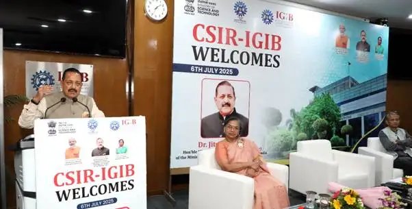 डॉ. जितेंद्र सिंह ने CSIR-IGIB में ‘नेशनल बायोबैंक’ का किया उद्घाटन