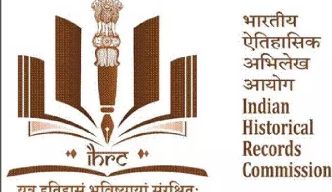 भारतीय ऐतिहासिक अभिलेख आयोग ने एक नया लोगो ज़ारी किया