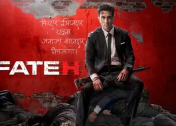 एक अकेला योद्धा, सामने खतरनाक साइबर माफिया! कौन जीतेगा ये जंग?