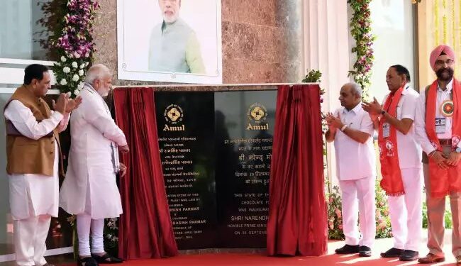 गुजरात डेयरी संघ के कार्यक्रम में पहुंचे PM MODI, AMUL को बताया लोगों का विश्वास