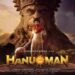 Hanuman के मेकर्स ने दी फैन्स को बड़ी खुशखबरी, इस खास मौके पर अनाउंस किया सीक्वल