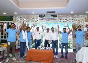 एशिया डॉन बायोकेयर ने किया विक्रेता स्नेह मिलन कार्यक्रम का आयोजन