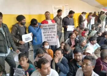 बिहार में सड़कों पर उतरे छात्र, BPSC एक्जाम को लेकर चल रहा प्रदर्शन