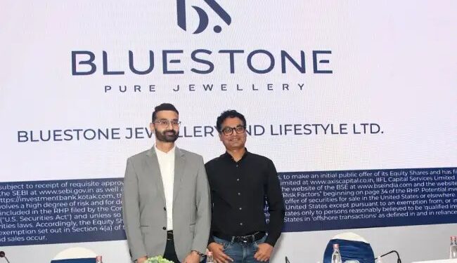 ब्लूस्टोन ज्वेलरी एंड लाइफस्टाइल लिमिटेड का आईपीओ 11 अगस्त को खुलेगा