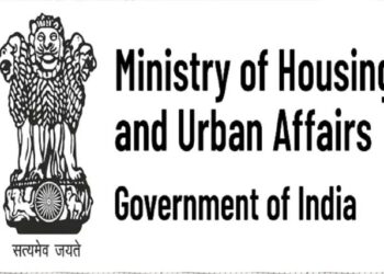 आवासन और शहरी कार्य मंत्रालय ने  9वें संस्करण की तीसरी तिमाही  का आरंभ किया
