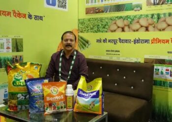 इंडोरामा के इन नए उत्पादों से किसानों को मिल रहा फायदा: सीओओ दिलीप सिंह