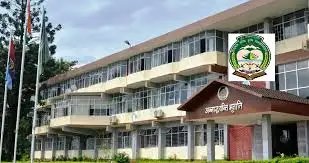 CSK हिमाचल प्रदेश कृषि विश्वविद्यालय ने शुरू किया विशेष प्रशिक्षण