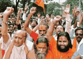 देशभर में विश्व हिंदू परिषद के कार्यक्रम, संतों ने 10 हजार सम्मेलनों का किया आयोजन